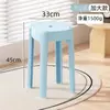 Bancos Hogareños Apilables, Sillas de Comedor Modernas Minimalistas, Bancos de Repuesto para Uso Doméstico, Sillas de Mesa de Comedor, Sillas de Plástico de Moda con Respaldo