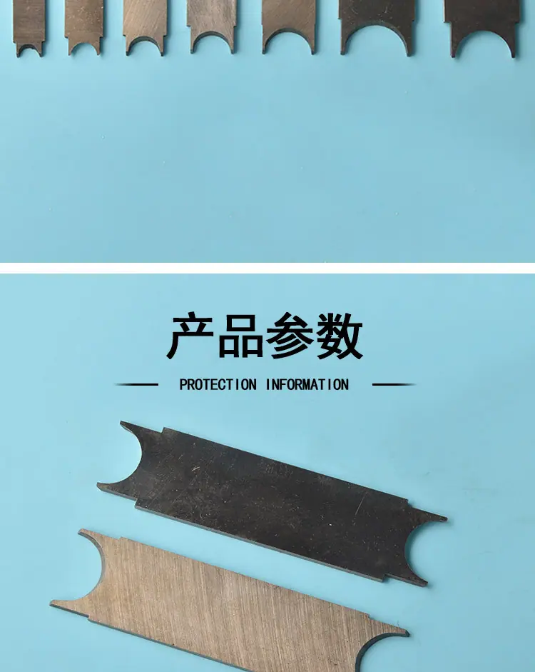 车刀_02.jpg