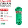Corda à Prova de Vento para Barraca de Camping Espessada 6mm 3,4m 6m Lona para Barraca de Camping ao Ar Livre com Fivela Ajustável Corda Refletiva