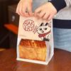 Bolsa para Llevar Postre Horneado de Celebridad de Internet Bolsa de Papel Kraft Bolso de Mano Bolsa para Pan Bolsa para Llevar con Logo Impreso