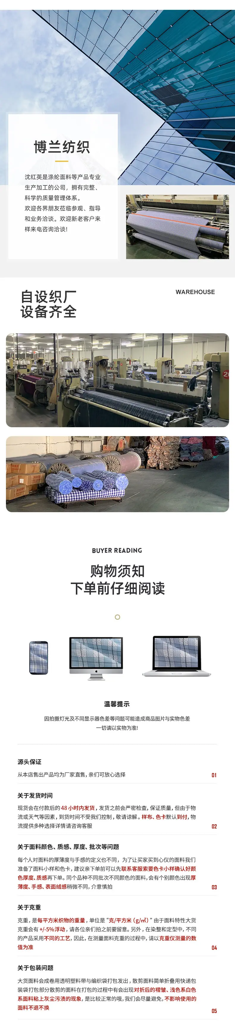 未标题-1