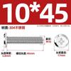 Perno de conexión para muebles de acero inoxidable 304 de cabeza plana y espiga, cabeza plana grande, borde invertido, tornillo Phillips M3M4M5M6MM8
