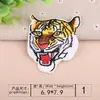 Parches Bordados de Animales al por Mayor, Insignias Bordadas por Computadora, Decoraciones para Ropa, Parches de Bestias Feroces, Etiquetas Bordadas, Parches Punk