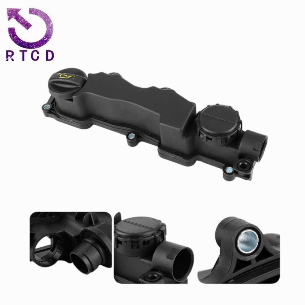 福特1.6气门室盖5