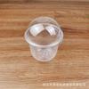Vaso de Plástico Happy Tea 360ml Calibre 95 Ahua Sweet Vaso para Postre Pastel Bobo Vaso en Forma de U para Té con Leche Bobo con Tapa