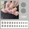 Cor sólida simples Nail Art Advanced Sense removível branco acabado 24 Nude preto branco vermelho vestido armadura