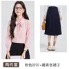 Entrevista, Exame de Admissão de Pós-Graduação, Reexame, Camisa de Manga Comprida para Ir ao Trabalho, Conjunto de Duas Peças Feminino com Camisa e Saia, Novo Estilo Outono e Inverno