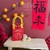 Bolsa con Tema de Amor, Bolsa de Punto para Teléfono Móvil de Verano, Bolso de Mano Portátil de Silicona Estilo Coreano que se Puede Llevar Cruzado, un Artículo Imprescindible para Salir