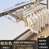 Tendedero de Balcón, Barra Retráctil para Ropa Montada en Pared sin Taladro, Herramienta Doméstica para Secar Colchas en Interiores, Diseño Invisible