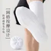 Calcetines deportivos para hombre, diseño de rizo en la planta, engrosados para mejor absorción del sudor, blancos, transpirables, de longitud media hasta la pantorrilla, adecuados para baloncesto, correr y otros deportes