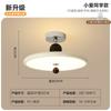 Luminária de Teto Quarto Principal Retro Disco Voador Grão de Madeira Nogueira Lâmpada de Estudo Estilo Chinês Novo Medieval Estilo Wabi-Sabi Lâmpadas Zhongshan