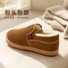 Novos sapatos de tecido de Pequim masculinos de inverno quentes de algodão pedal de pé com veludo espessado pai de meia-idade antiderrapante trabalho