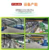 Casas Móviles Contenedorens Ensamblables Rápidamente Exportables, Casas Modulares, Casas Móviles Plegables de Ensamblaje