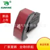 Adecuado para interruptor de doble destello Opel interruptor de luz de emergencia interruptor de luz de advertencia 9138107/1241630GR