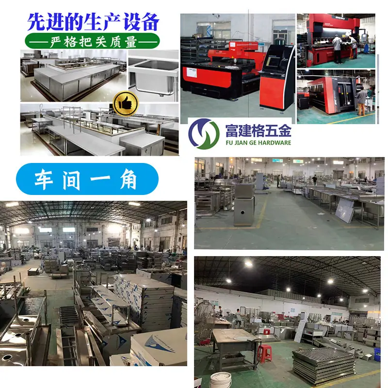车间.jpg