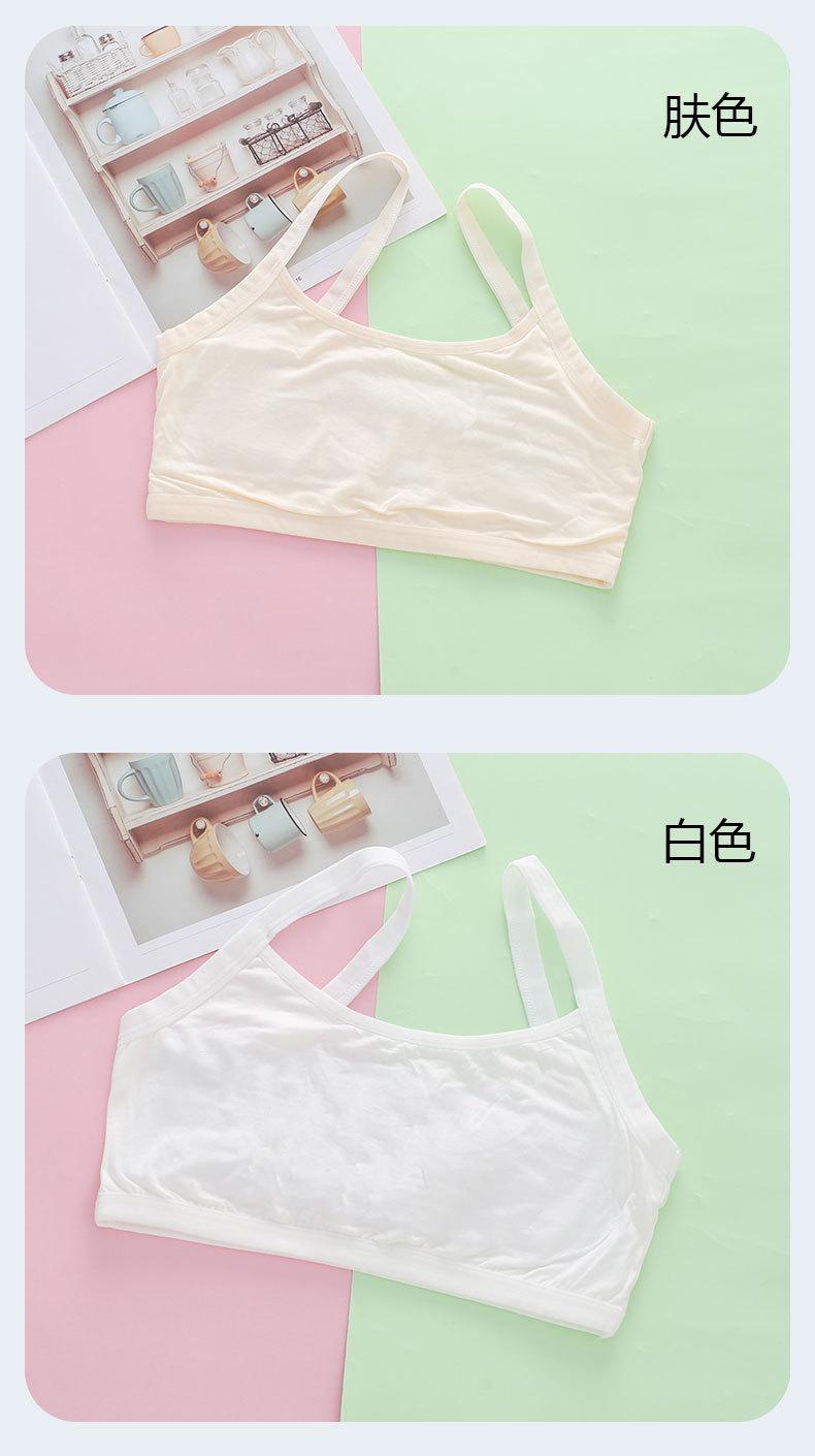 详情页 (11).jpg