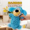 Brinquedo para Cachorro que Faz Barulho, É Durável e Resistente a Mordidas, Consome Energia, Faz Sons Peculiares, Formato de Esfregão, para Cães de Porte Pequeno e Médio, Limpeza Dental, Alívio do Tédio