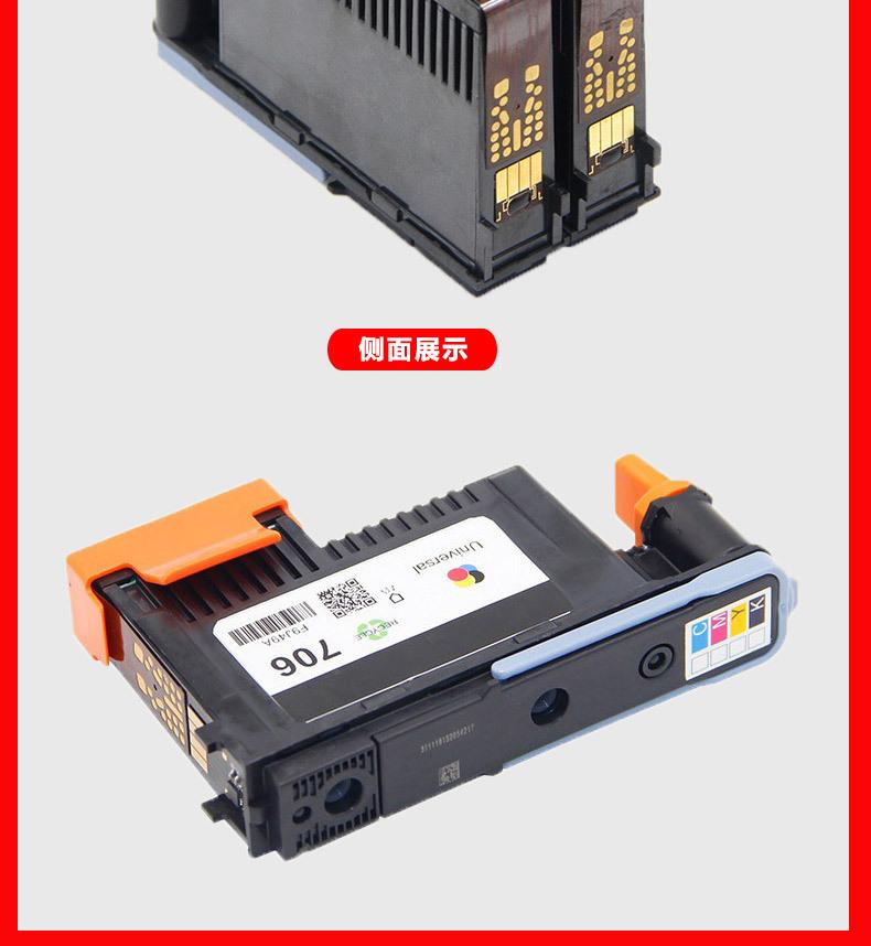 详情页_05.jpg
