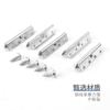 Conector de Hebilla para Reposabrazos de Mueble Deslizador Cónico Triangular con Agujero Sujetador de Sofá Clip de Diente Clip de Cola