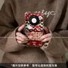 Adequado para Celular Huawei Mate80Pro com Alto Valor Estético, Padrão Xadrez Patchwork Gatinho de Outono Huaweimate70