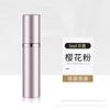 ETRAVEL Easy Travel High-end Mini Engarrafamento de Perfume Portátil Viagem Inferior Enchimento Amostra Frasco de Spray