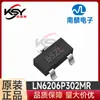 Nanlin Ln6206P302Mr-G Serigrafía 65Zl Sot-23 Chip Regulador Ldo Ic Ln6206