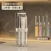 Copo de lavagem de viagem, transparente, para crianças e casais, porta-escova de dentes e pasta de dentes, copo de escova de dentes de viagem conveniente, porta-escova de dentes e conjunto de escova de dentes