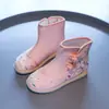 Terciopelo de Invierno Estilo Étnico para Mujer Niñas Zapatos de Tela del Viejo Pekín Zapatos de Algodón Botas Bordadas Hanfu Botas de Tobillo para la Nieve