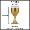 Copa de vino de latón para ofrecer a Buda, cáliz pequeño para uso doméstico, copa para adorar al Dios de la Riqueza, suministros para el culto budista
