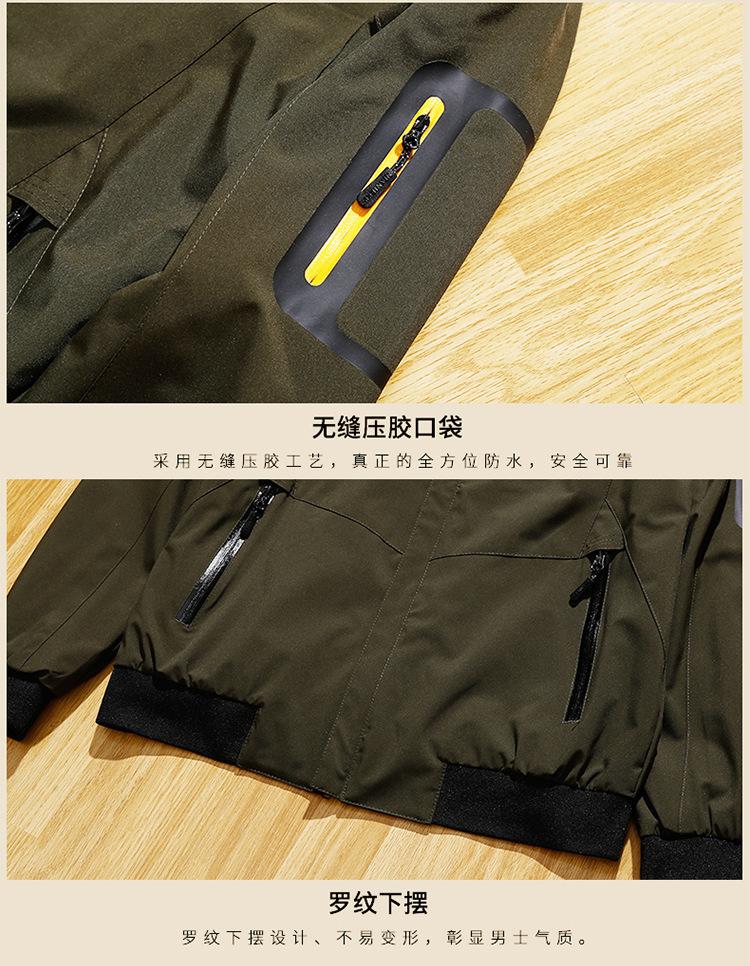 9752详情页-750_13