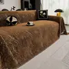 Funda de sofá retro minimalista de color oscuro, adecuada para todas las estaciones, manta de sofá de una pieza, cubierta completa para cojín de sofá para sala de estar