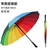 Sombrilla Negra para el Festival Qingming Funeral, Servicios Funerarios, Entierro, Sombrilla Negra de Mango Largo para Entierro, Armazón Grande, Estilo Manual Tradicional