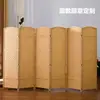 Divisória de Tela Dobrável de Vime e Rattan, Madeira Maciça, para Camarim de Hotel, Hall de Entrada, Sala de Estar, Quarto, Tela Dobrável Móvel, Estilo Chinês Simples