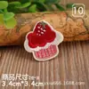 Patche de Tecido Desenho Animado Remendo Remendo Buraco Reparo Moda Roupas de Pluma Jeans Pequeno Decorativo Bordado Aplique de Confeitaria