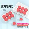 Tapones de silicona para dormir, súper insonorizados y reductores de ruido, adecuados para estudiantes que estudian en dormitorios, anti-ronquidos y reductores de ruido