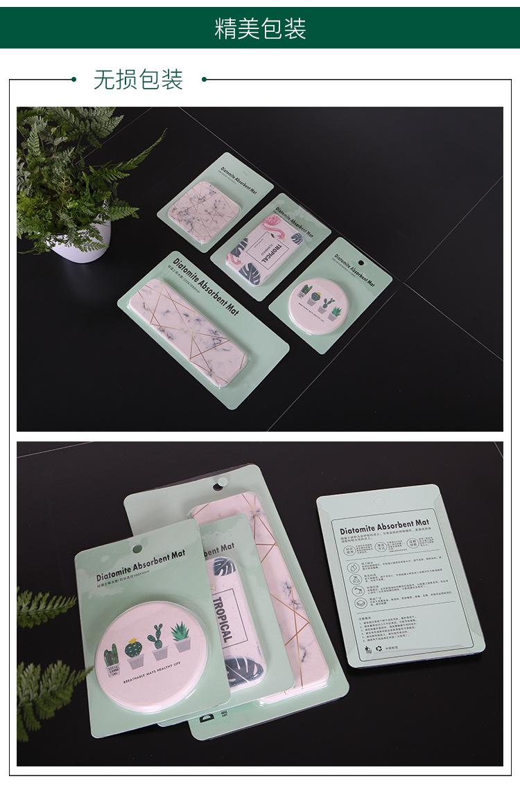 详情.jpg上传产品_14