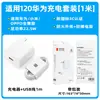 Adecuado para Set de Carga Súper Rápida Huawei 66, Cargador Huawei, Cabezal de Carga para Teléfono Móvil Honor Mate40Pro al por Mayor