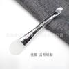 Fábrica en stock cepillo de máscara de doble cabeza silicona suave con pala cara cepillo suave spa belleza cepillo de máscara película de barro