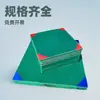 Funda para Esterilla de Gimnasia, Funda para Esterilla de Salto de Altura, Esterilla de Algodón Perla Escolar Plegable Lona Estudiante Examen de Ingreso a la Escuela Secundaria Entrenamiento de Abdominales