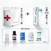 Salão de Beleza Wei Yimei Essência de Introdução Água e Luz Frasco Pequeno Marrom Inno Essência Água e Luz Salmão Beleza Médica Pdrn