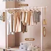 Perchero de Pie Sencillo para Uso Doméstico, Tendedero para Balcón Interior, Perchero para Ropa para Dormitorio y Residencia Estudiantil, Perchero Ahorrador de Espacio