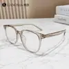 12920 Nuevos Armazones para Gafas Estilo Coreano Ins, Material Ultra Ligero Tr90, Resistentes a la Flexión, Adecuados para Estudiantes, Se Pueden Montar Lentes Graduados, Venta al por Mayor