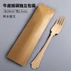 Cuchillo y tenedor de abedul, cuchara, vajilla de madera independiente desechable, cuchillo y tenedor de madera, cuchara de madera, cuchara para pastel, cuchillo y tenedor de madera degradable, cuchara