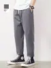 Pantalones Casuales Coreanos para Hombre Estilo Retro Nostálgico de Lujo Ligero Americano Versátiles Diarios Juveniles Pantalones Cortos
