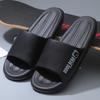 Pantuflas Huili para Hombre Verano Interior Baño Moda de Alta Gama Antideslizantes Pantuflas Suela Suave para Exterior Sandalias Pantuflas para Hombre Venta al por Mayor