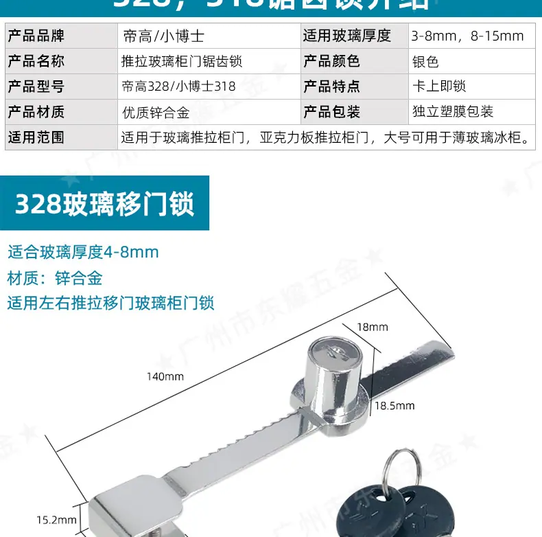 详情页新_05.jpg
