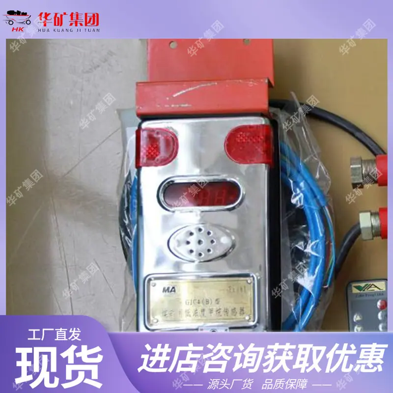微信截图_20190917094511_副本.jpg