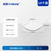 Papel de Pesaje Tianping Papel Sulfúrico 500 Hojas/Paquete 75mm 100mm 150mm 750*1000mm