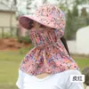 Sombrero para Ciclismo de Verano, Sombrero con Protección Solar, Velillo para Cubrir Cara y Cuello, Ala Ancha, Sombrero Integral para Mujer para Exteriores para Recoger Té