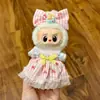 Pingente de Boneca Labubu com Conjunto de Roupas, Boneca Vestível Labubu Primeira e Segunda Geração 17cm